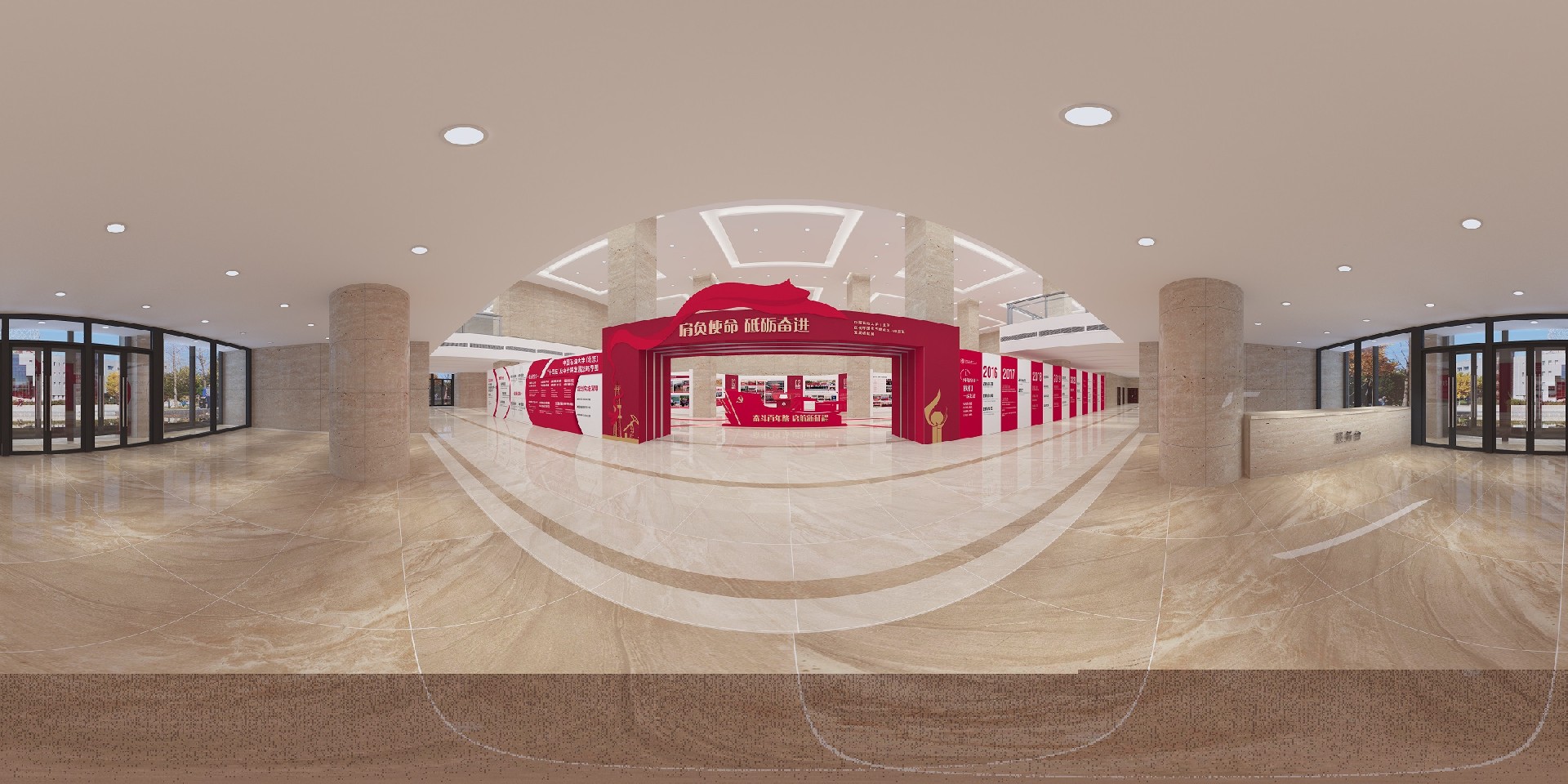 展廳設計,展館設計,北京展廳設計公司,北京展館設計公司,北京展館展廳公司,北京展覽公司