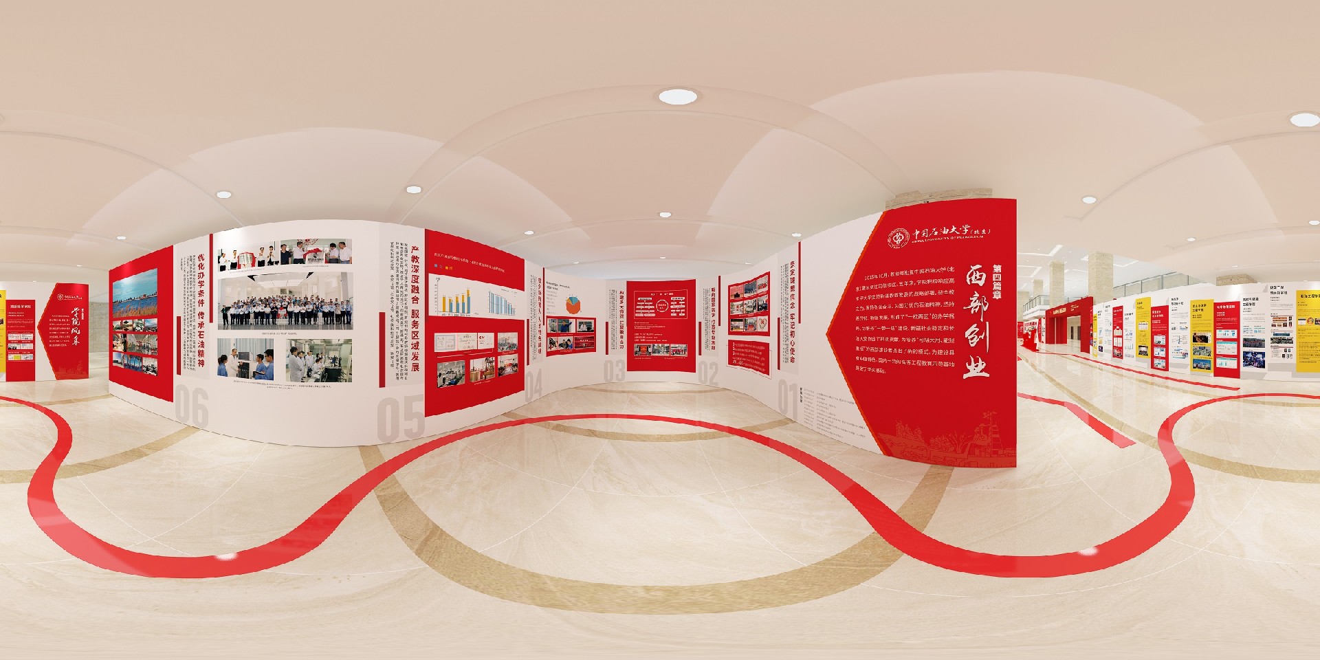 展廳設計,展館設計,北京展廳設計公司,北京展館設計公司,北京展館展廳公司,北京展覽公司