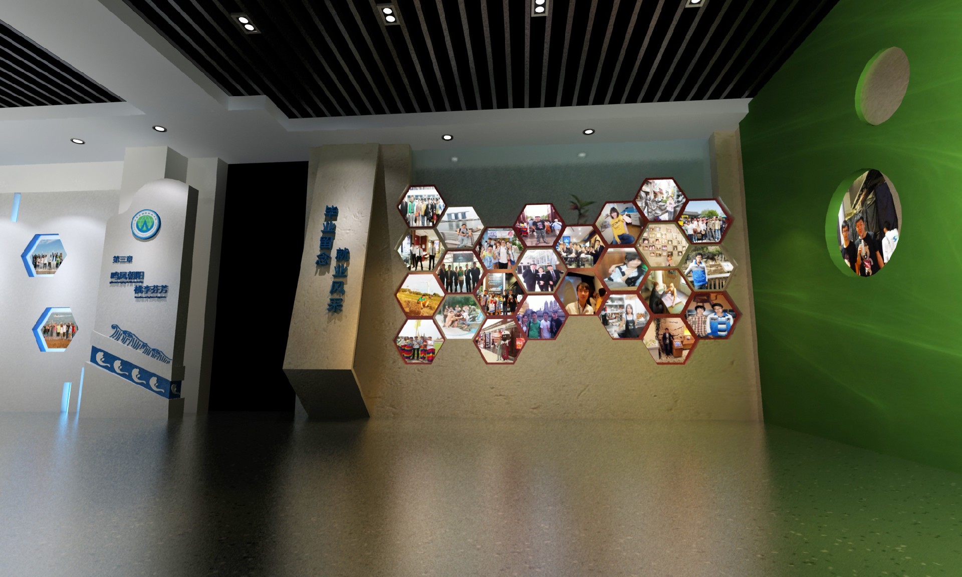 展廳設計公司,展館設計公司,北京展廳設計公司,北京展館設計公司,北京展館展廳公司,北京展覽公司