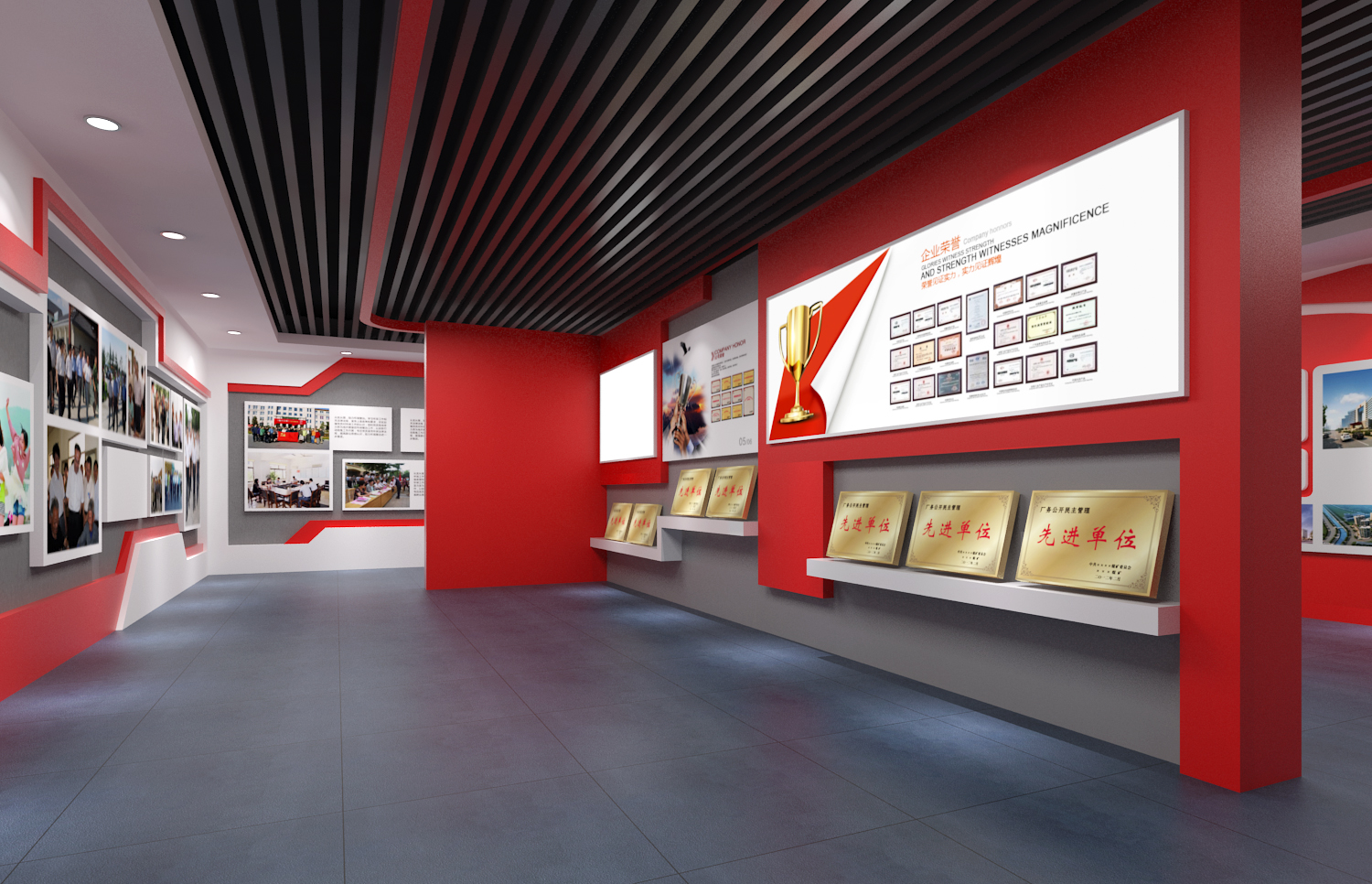 展廳設(shè)計公司,展館設(shè)計公司,北京展廳設(shè)計公司,北京展館設(shè)計公司,北京展館展廳公司,北京展覽公司
