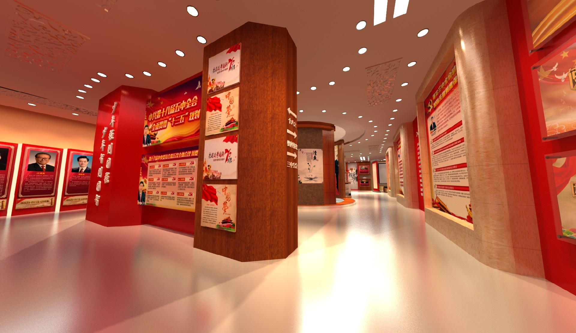 黨建展廳設計,展廳設計公司,展館設計公司,北京展廳設計公司,北京展館設計公司,北京展館展廳公司,北京展覽公司