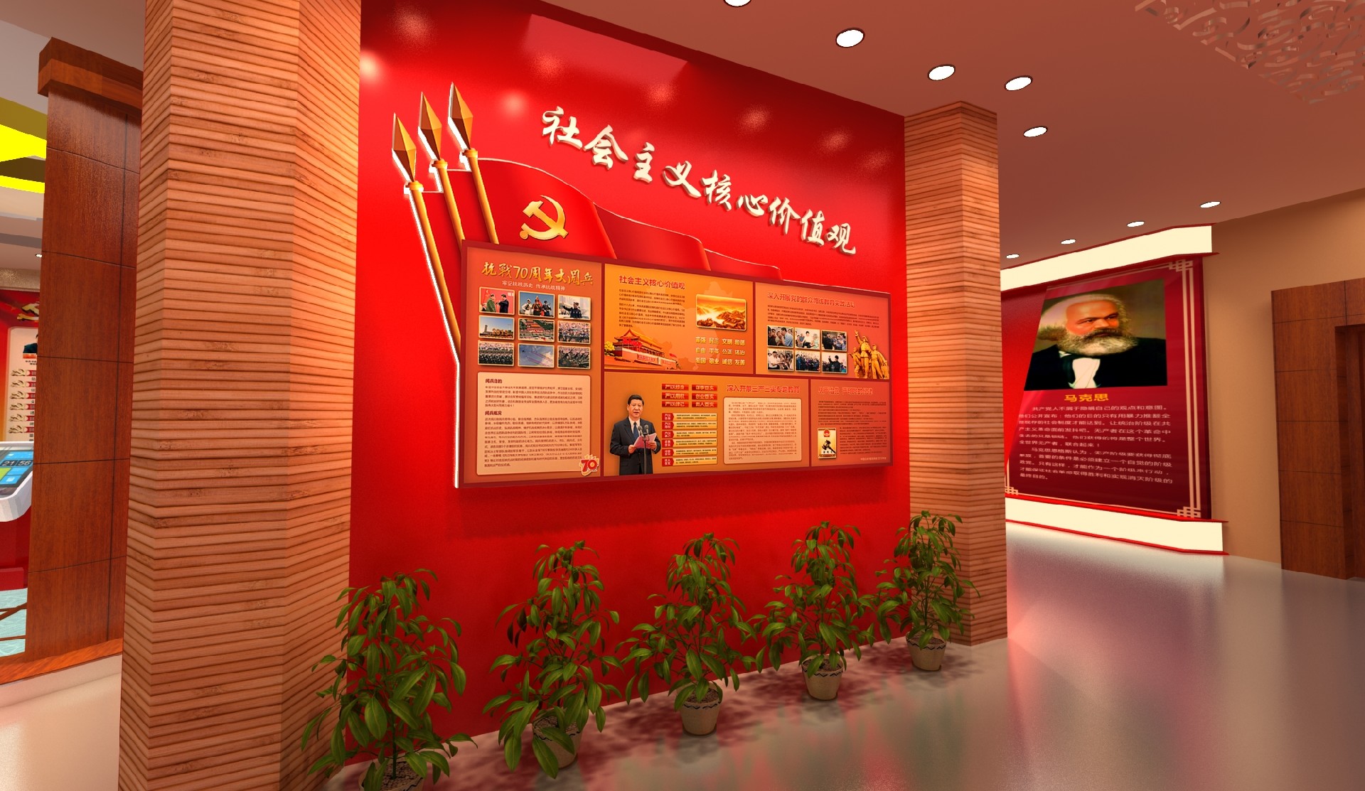 黨建展廳設計,展廳設計公司,展館設計公司,北京展廳設計公司,北京展館設計公司,北京展館展廳公司,北京展覽公司