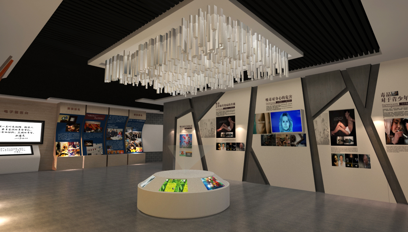 禁毒教育展廳設(shè)計(jì),展廳設(shè)計(jì)公司,展館設(shè)計(jì)公司,北京展廳設(shè)計(jì)公司,北京展館設(shè)計(jì)公司,北京展館展廳公司,北京展覽公司