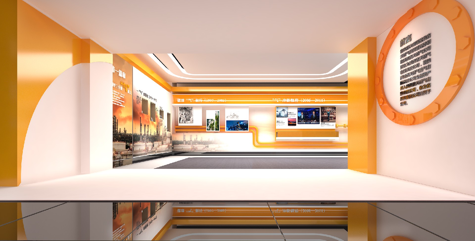 展廳設(shè)計(jì)公司,展館設(shè)計(jì)公司,北京展廳設(shè)計(jì)公司,北京展館設(shè)計(jì)公司,北京展館展廳公司,北京展覽公司