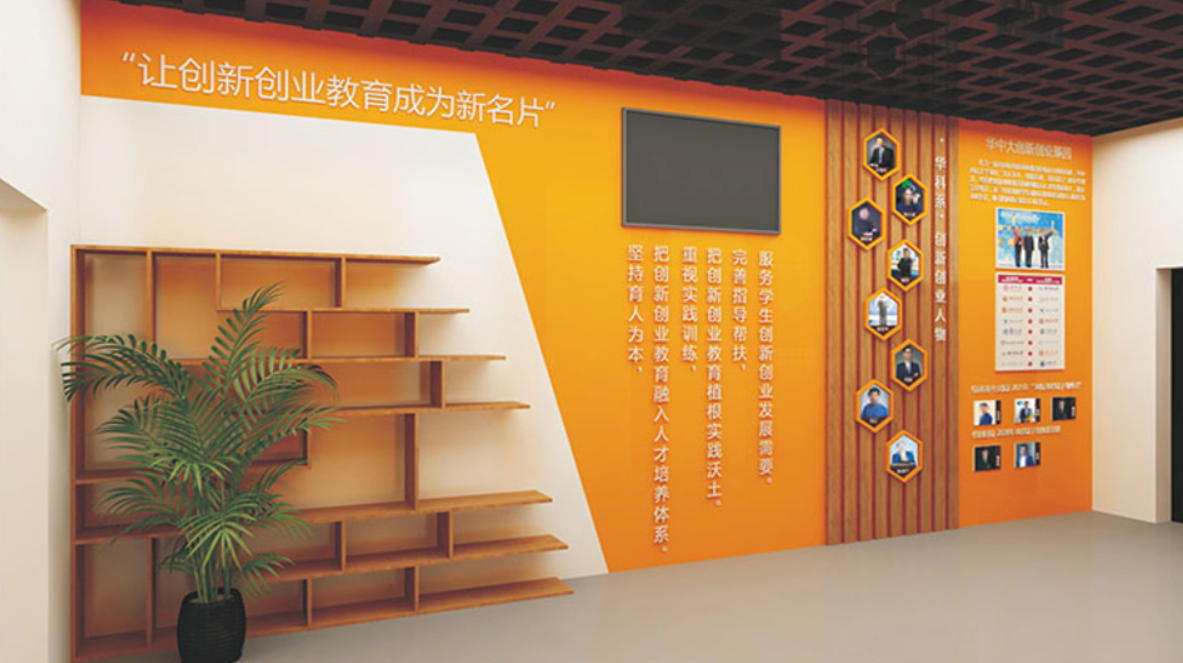 校園文化設計公司, 北京校園文化設計公司, 校園文化建設公司,北京校園文化建設公司