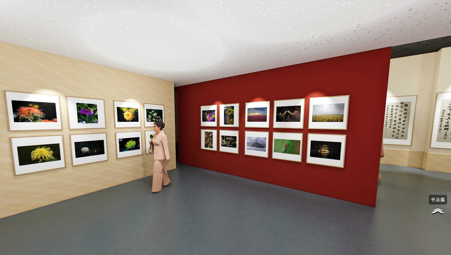 黨建書畫展,黨建展廳,展廳設(shè)計(jì)公司,展館設(shè)計(jì)公司,北京展廳設(shè)計(jì)公司,北京展館設(shè)計(jì)公司,北京展館展廳公司,北京展覽公司