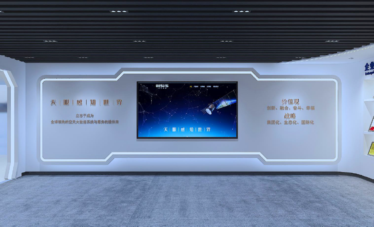 展廳設(shè)計公司,展館設(shè)計公司,北京展廳設(shè)計公司,北京展館設(shè)計公司,北京展館展廳公司,北京展覽公司