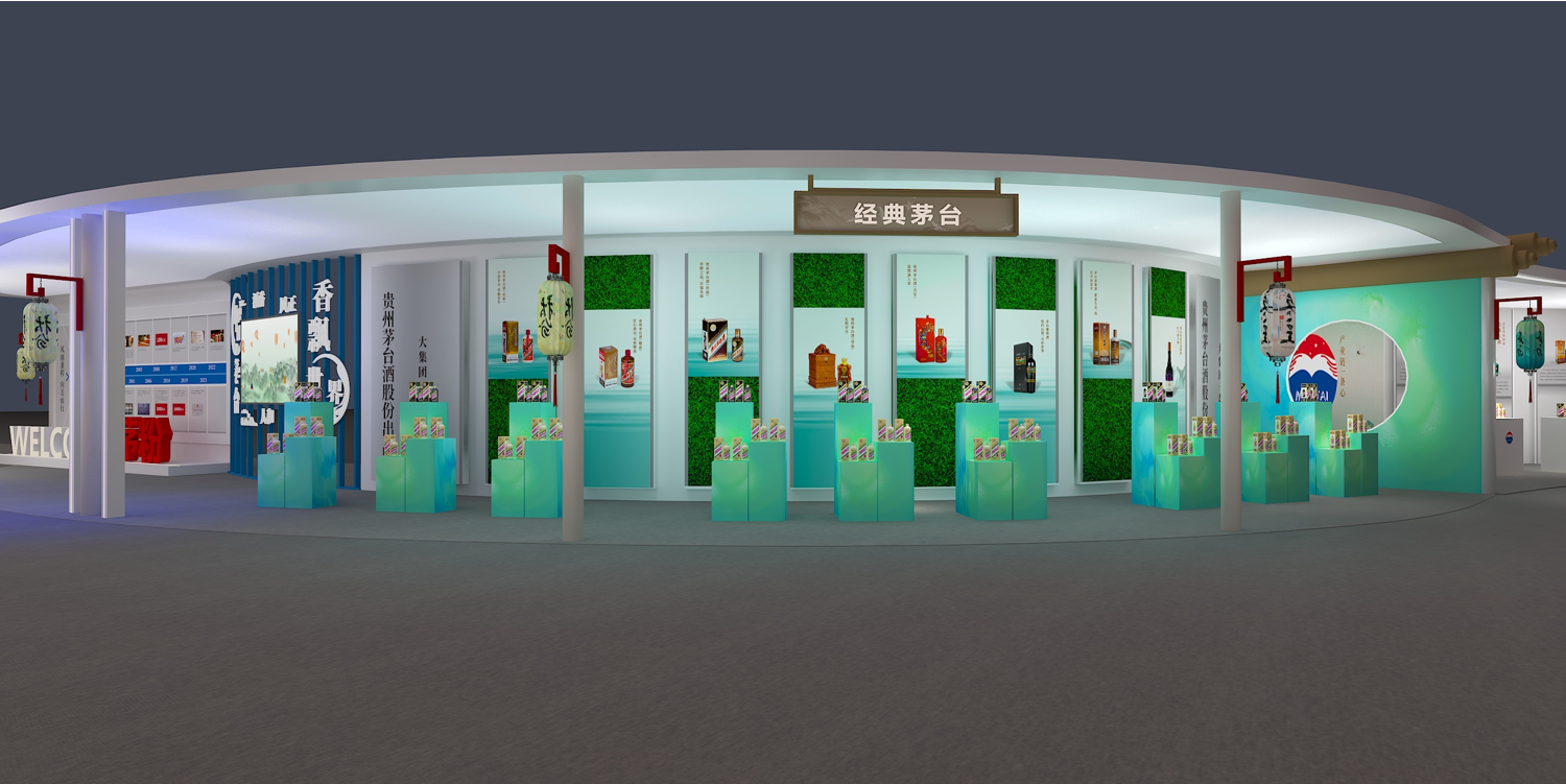 展廳設(shè)計(jì)公司,展館設(shè)計(jì)公司,北京展廳設(shè)計(jì)公司,北京展館設(shè)計(jì)公司,北京展館展廳公司,北京展覽公司