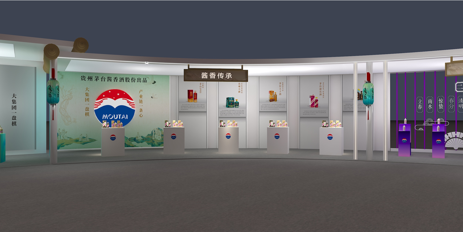 展廳設(shè)計(jì)公司,展館設(shè)計(jì)公司,北京展廳設(shè)計(jì)公司,北京展館設(shè)計(jì)公司,北京展館展廳公司,北京展覽公司